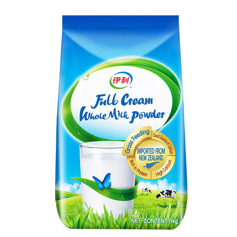 伊利高钙奶粉1kg新西兰进口全脂奶粉/脱脂奶粉儿童青少年成人冲饮