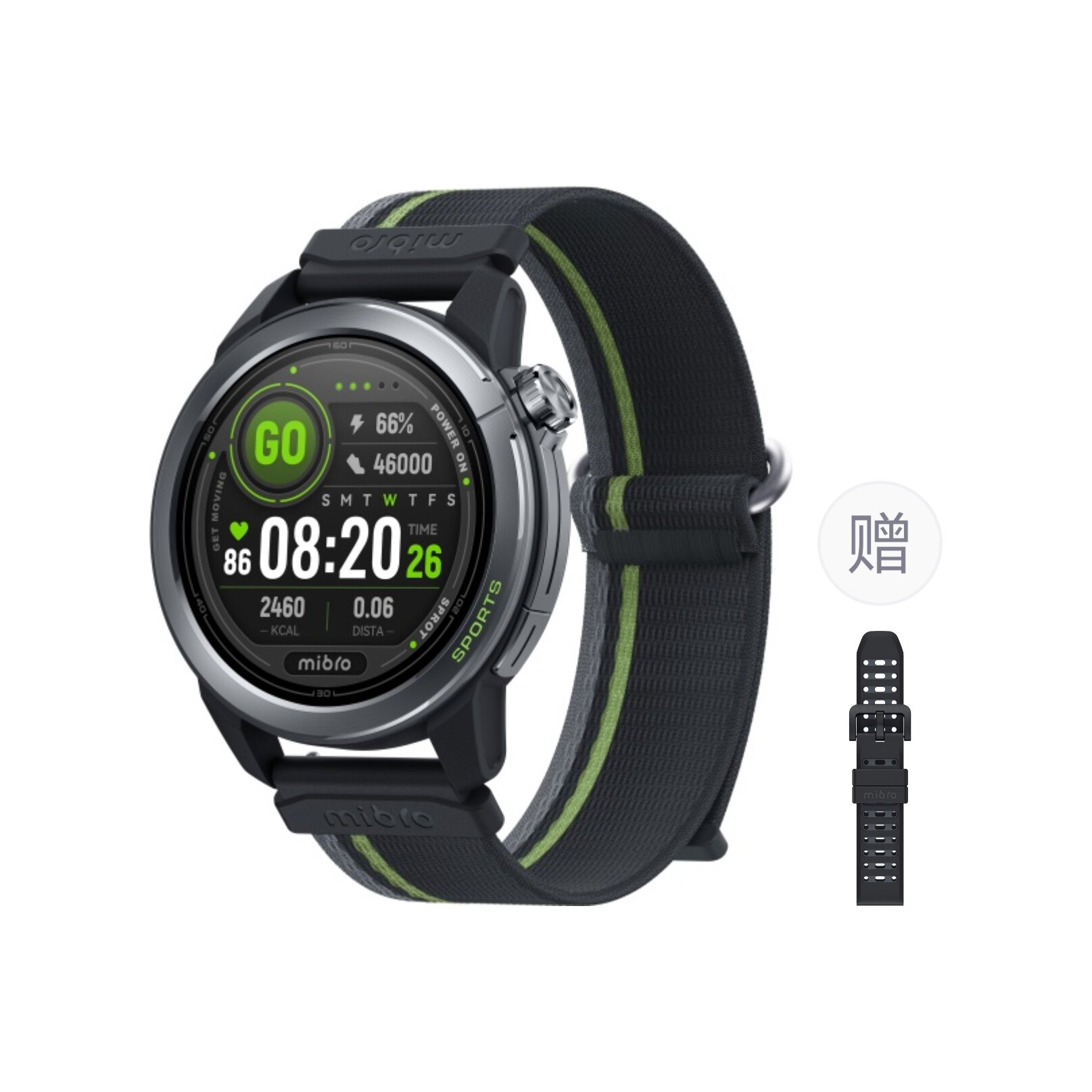 Mibro悦跑者GS Active2跑步专用手表智能运动健康心率监测户外健身游泳骑行越野双频五星定位