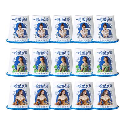 一鸣地中海果味酸奶100g