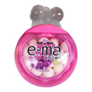 UHA悠哈日本进口e ma溢玛葡萄味沁爽糖柠檬玫瑰33g味觉糖果送女友