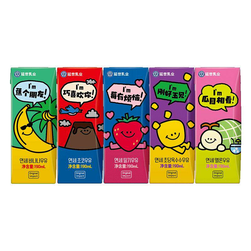 韩国延世大学香蕉牛奶果味奶巧克力早餐奶学生牛奶饮料190ml*6,咖啡/麦片/冲饮,调制乳（风味奶）,淘宝优惠券,粉丝福利购,淘宝优惠卷