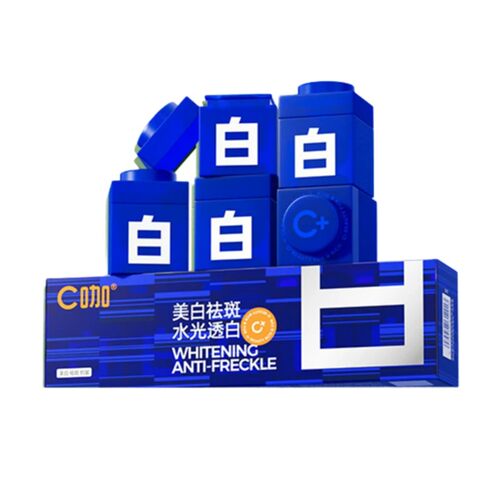C咖美白小罐膜去黄提亮