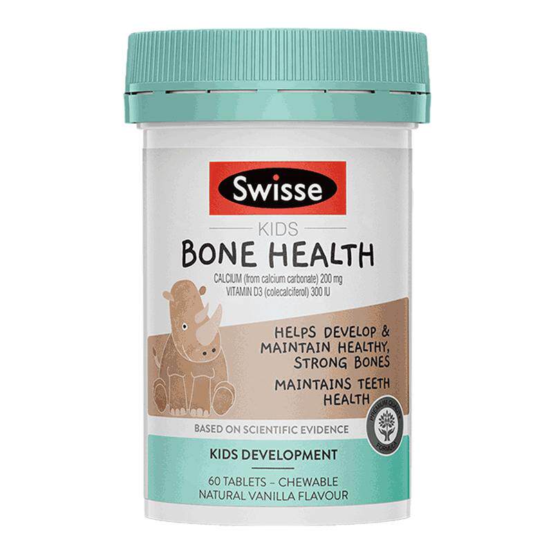 swisse儿童钙K2柠檬酸钙片成长钙咀嚼片6到12岁补钙助力高个正品