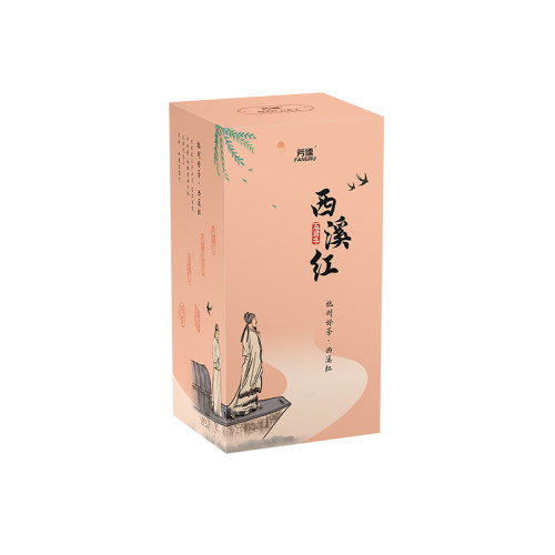 芳儒西溪红五君子杭州红茶20g罐装红茶传统红茶