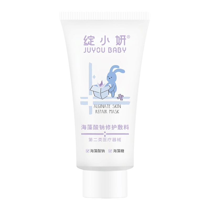 医用级湿疹皮炎敷料舒缓止痒润护