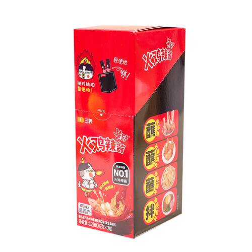 三养火鸡面酱经典口味拌面酱韩式拌饭酱小包装6克/条便携调味酱料