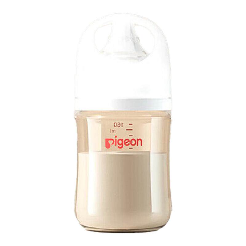 Pigeon贝亲婴幼儿ppsu奶瓶奶嘴宝宝0-6个月以上160ml240ml防胀气