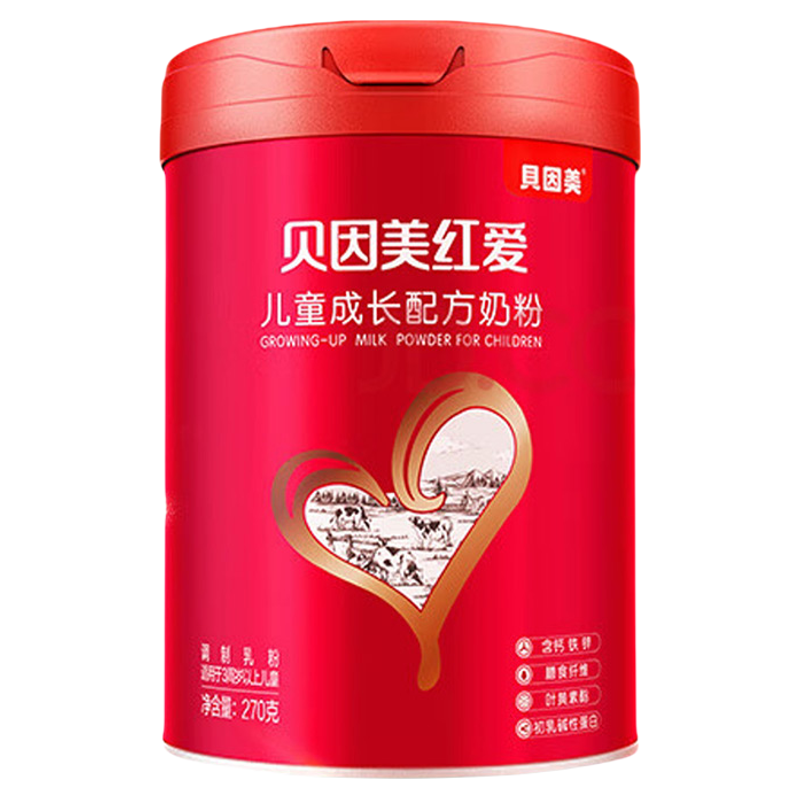 特惠价】贝因美红爱儿童成长奶粉4段营养学生奶粉270g官方旗舰,婴童奶粉,儿童奶粉（非4段）,淘宝优惠券,粉丝福利购,淘宝优惠卷