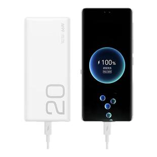 荣耀亲选充电宝66W超级快充20000毫安大容量移动电源适用MagicV5 7便捷适用华为可上飞机 新国标3C认证