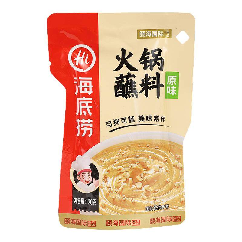 海底捞火锅蘸料麻酱麻辣底料小包装麻酱料120g装鲜调料家用芝麻酱,粮油调味/速食/干货/烘焙,自热火锅,淘宝优惠券,粉丝福利购,淘宝优惠卷