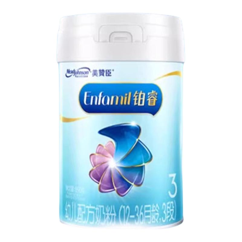 【补贴】美赞臣铂睿3段奶粉含DHA三段婴儿配方牛奶粉850g*1罐