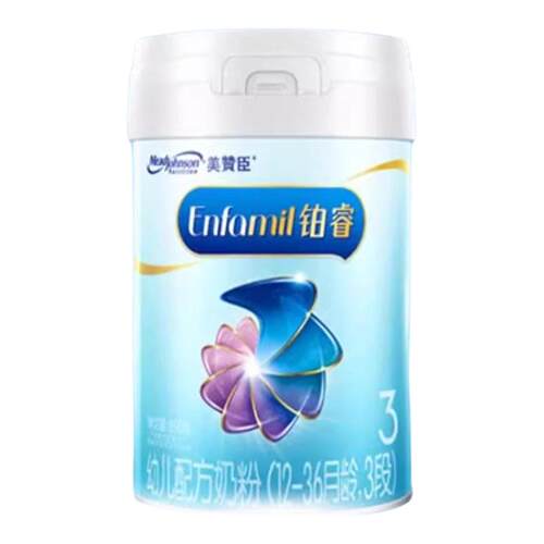 美赞臣铂睿3段三段婴儿奶粉含DHA
