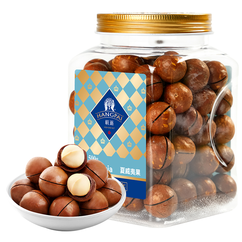 杭派夏威夷果澳洲进口坚果炒货直径≥25mm大颗粒500g装休闲零食