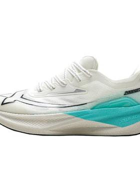 特步两千公里二代丨鸳鸯跑鞋女款中考体测男鞋耐磨专业慢跑运动鞋