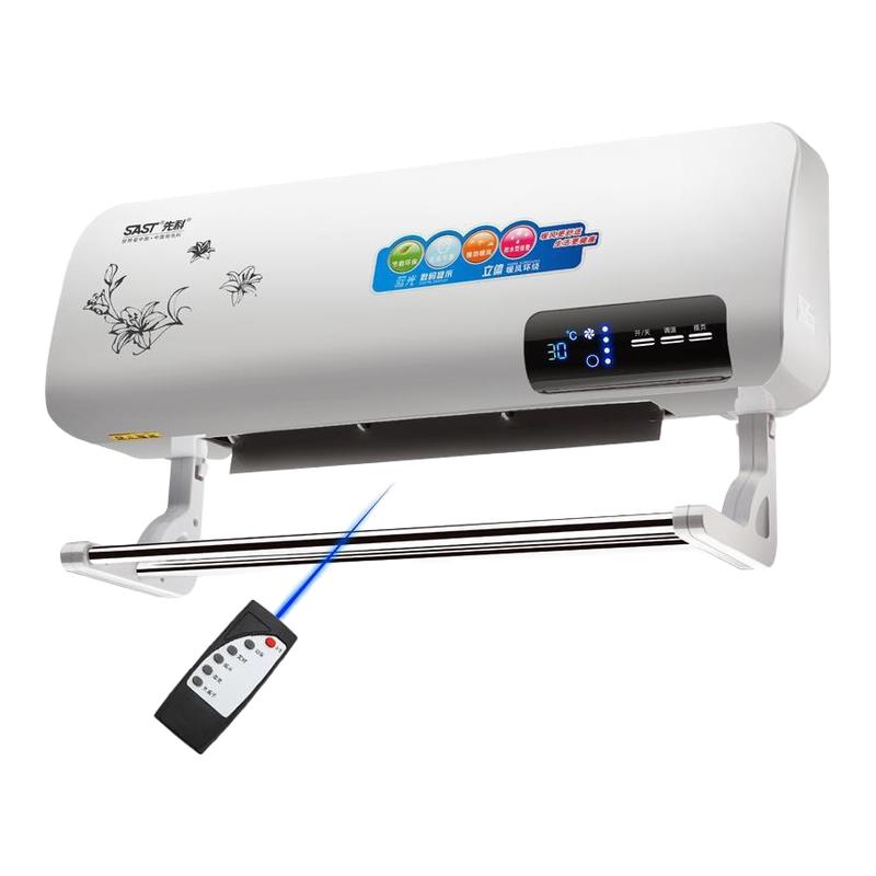 先科壁挂式暖风机家用速热壁挂式