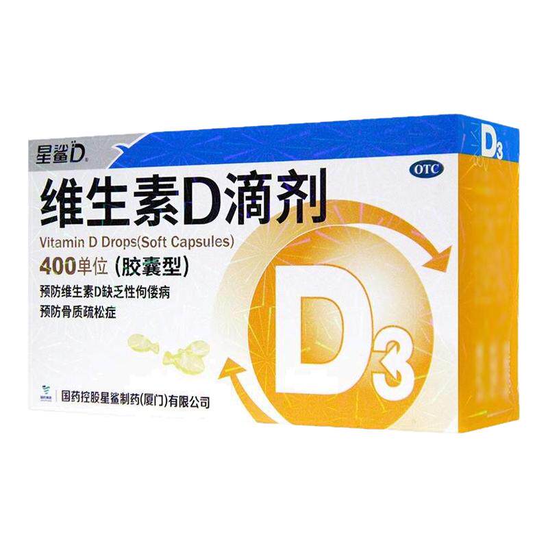 ���ڲ���������ά����d3Ӥ����ͯ����30��ά����d�μ������͹ٷ��콢����Ʒ 17.01Ԫ