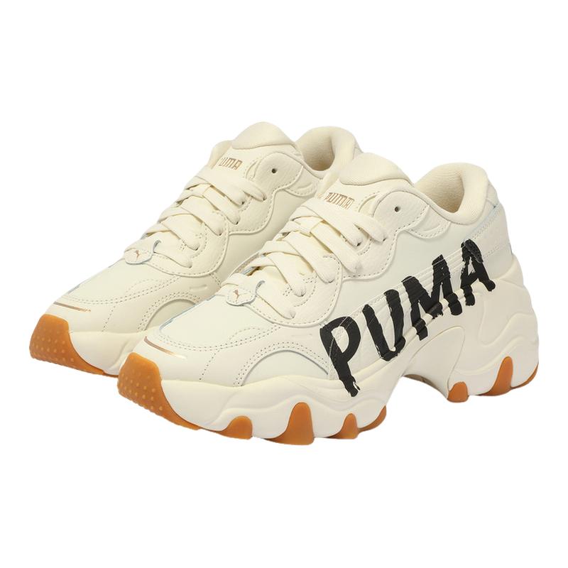 Puma彪马正品PULSAR WEDGE女士低帮厚底休闲老爹鞋 402050-01