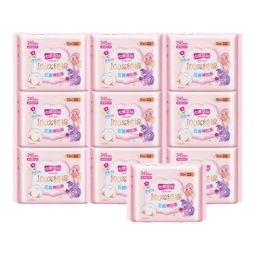 七度空间少女纯棉超薄棉柔卫生巾