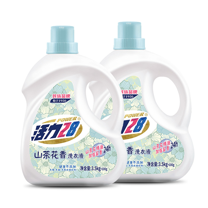 活力28山茶花香洗衣液14.4斤瓶深层去污留香护色家庭装官方旗舰店