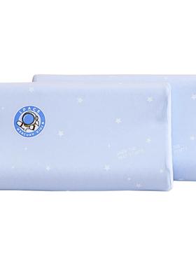 水星儿童可拆洗92%乳胶护颈椎枕母婴A类儿童枕头宿舍婴儿宝宝枕头