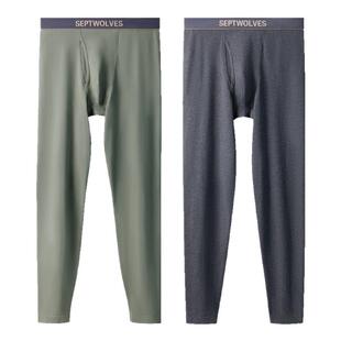 男士 薄款 打底裤 男款 线裤 纯棉抗菌保暖裤 2026新款 七匹狼秋裤 棉毛裤