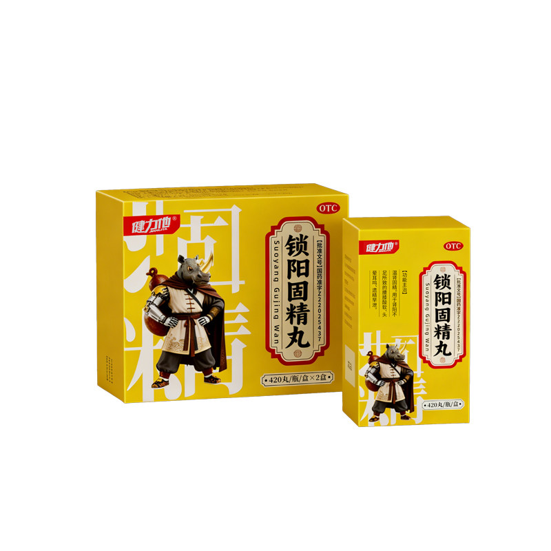 ���ڲ����������̾�����Ʒ�ٷ��콢�겹��׳����й���ֹ��Ⱥ�������ʿר��DL������420��*2ƿ/�������̾��� x 1�� ����������װ����ϥ����  19.9Ԫ