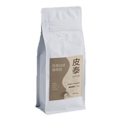 巴西单品咖啡豆意式中深烘焙500g