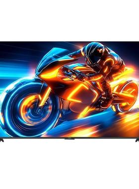 创维50A3F 50英寸电视144Hz高刷家用高清2+32G液晶电视机官方旗舰