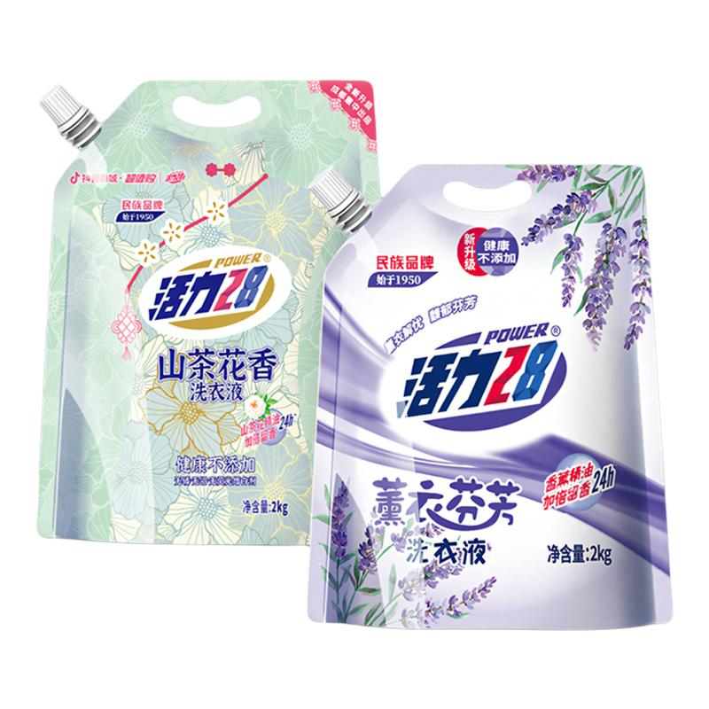 ɽ軨ϴҺ2kg*1+޹·ҷϴҺ2kg*1 28һϴҺ 18.3Ԫ