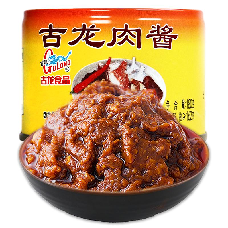 180g*24罐古龙肉酱下饭菜拌饭拌面蘸料调味料火锅意大利面香菇酱