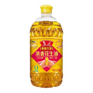 食用油 鲁花香飘万家5S压榨一级浓香花生油1.8L 粮油 鲁花直营