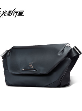 GYXX/光影行星星云2斜挎包男士款单肩包平板switch胸包便携通勤包