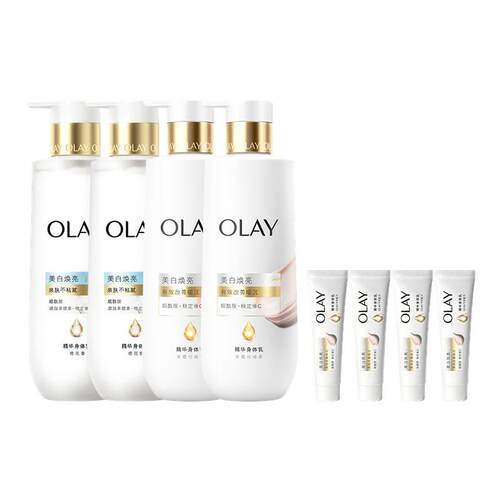 OLAY玉兰油超白瓶美白身体乳添加烟酰胺女春夏全身保湿滋润正品