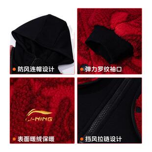 李宁儿童新年战袍男女童红色外套青少年马年新款过年运动红款外套