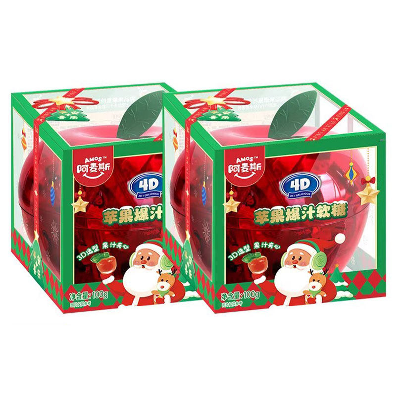 阿麦斯4d水果果汁爆汁爆浆剥皮软糖圣诞节平安夜小礼物品苹果礼盒