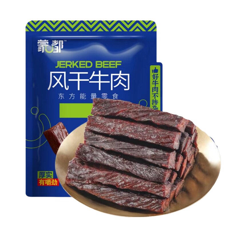 蒙都手撕牛肉干风干内蒙古正宗网红草原健身牛肉干清真零食品500g