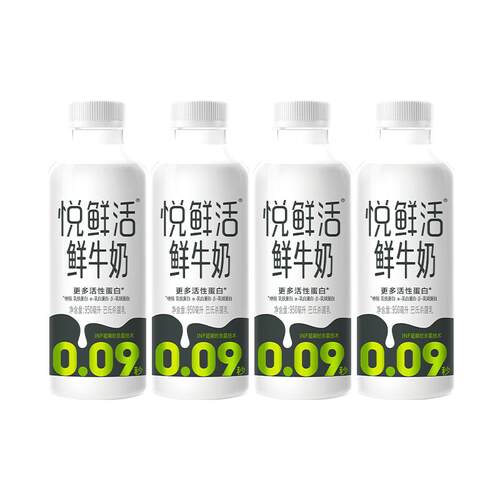 君乐宝悦鲜活低温鲜奶950ml*4