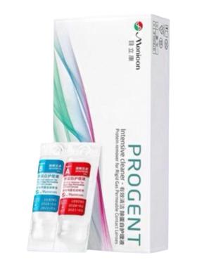 Menicon目立康除蛋白AB液RGP硬性隐形眼镜护理液ok镜美尼康g