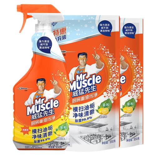 威猛先生厨房重油污净清洁剂