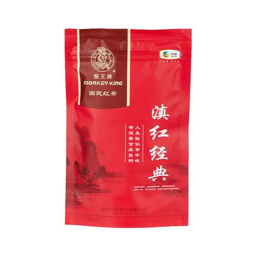中茶猴王红茶滇红经典