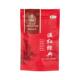国民红茶 中茶 猴王牌滇红经典 凤庆高山茶叶传统工艺红茶口粮100g