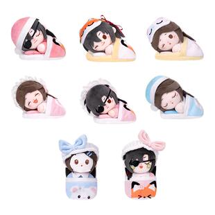 minidoll迷你多天官赐福官方周边绒绒甜梦躺躺毛绒玩偶挂件盲盒