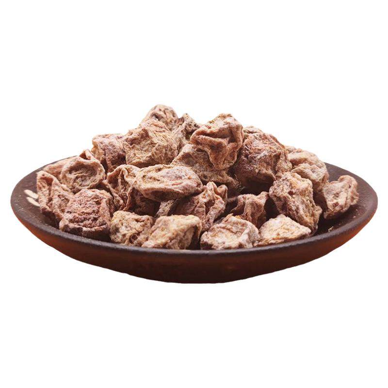 九制咸话梅干烹饪泡水话梅甘草盐津泡酒梅子可乐果脯商用蜜饯凉果