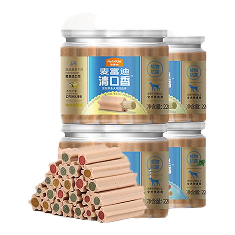 麦富迪磨牙棒清口香狗狗零食耐咬胶泰迪小型犬幼犬磨牙零食洁齿骨