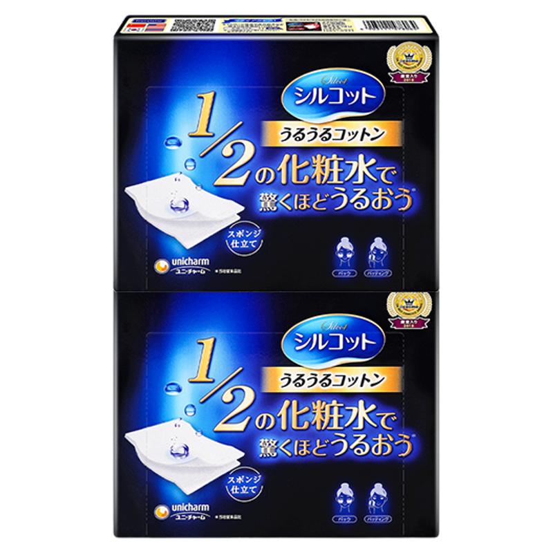 尤妮佳化妆棉1/2超薄省水湿敷棉片卸妆脸部专用40片柔软温和亲肤