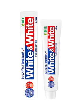 日本LION狮王大白牙膏清爽洁净清新口气去黄牙渍薄荷White&White