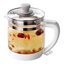 新飞养生壶多功能家用煮烧水壶玻璃办公室小型煮茶花茶壶 天猫