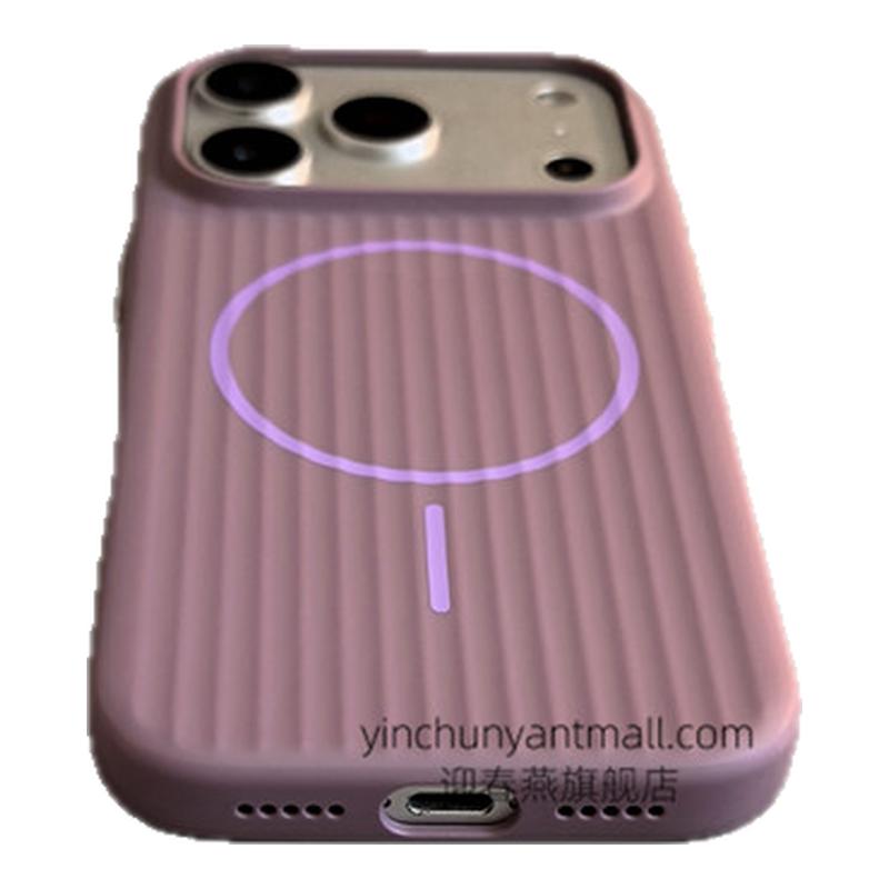 紫色准分子磁吸硬壳适用苹果17手机壳16Pro磨砂15pro简约16高级感iPhone15防摔14新款17pro全包16promax男女