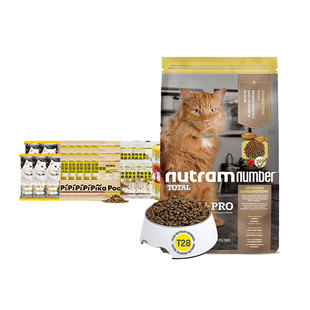 纽顿T24猫粮进口无谷低脂猫粮鲑鱼配方全价成猫幼猫T34增肌猫粮