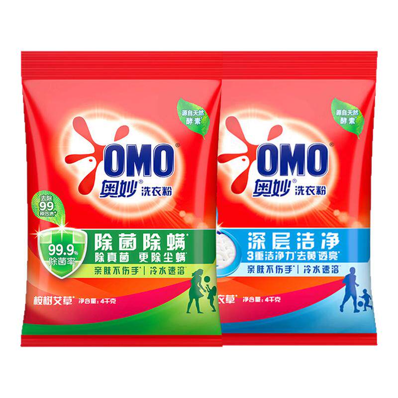 奥妙洗衣粉10斤装官方旗舰店正品批发持久留香强力去污家用大包装图片